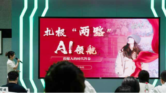 d087c9c8-0e6e-4d0f-a9d7-d960ac4b844e d087c9c8-0e6e-4d0f-a9d7-d960ac4b844e