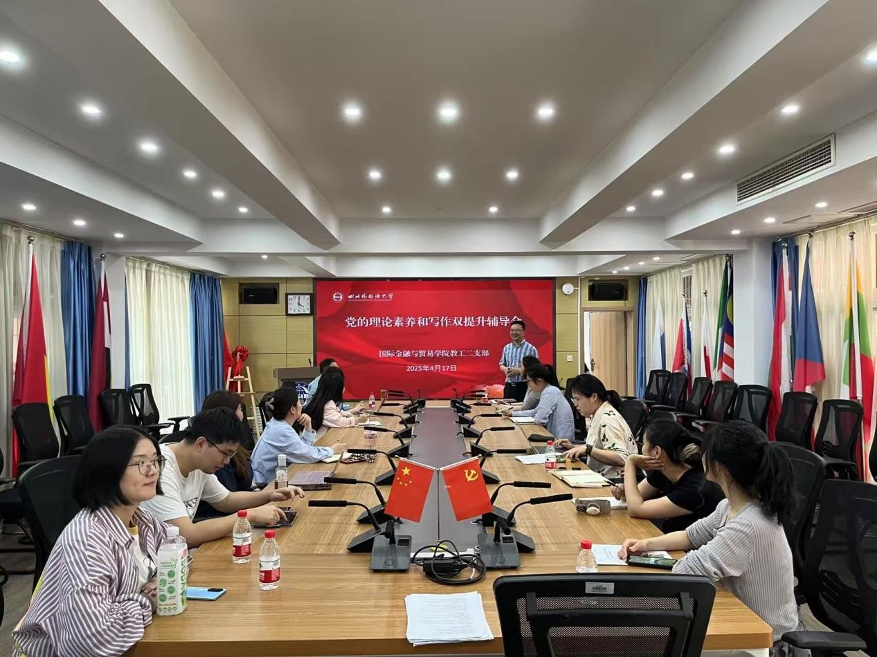 图片2 图片2