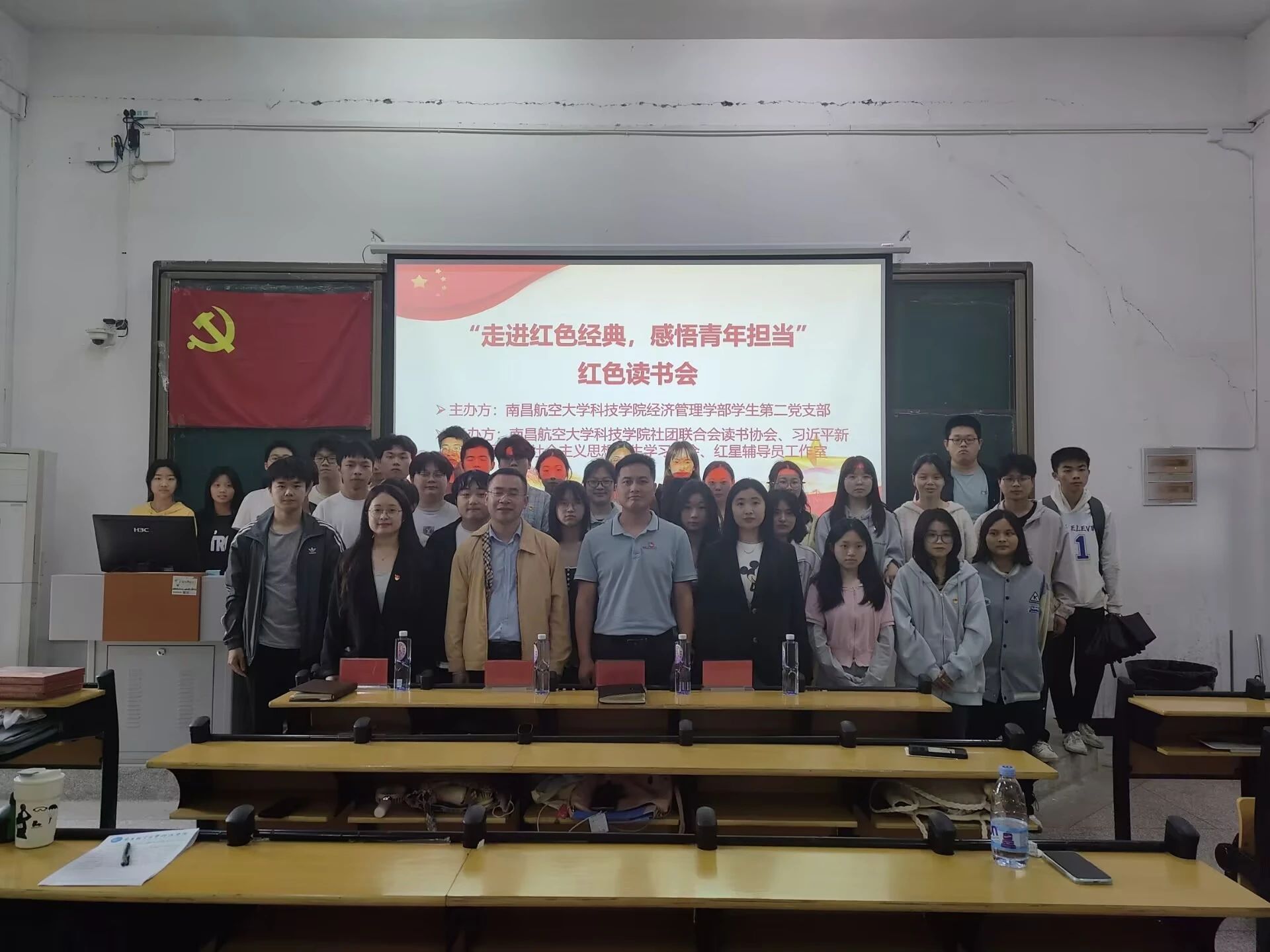 微信图片_20250603102813