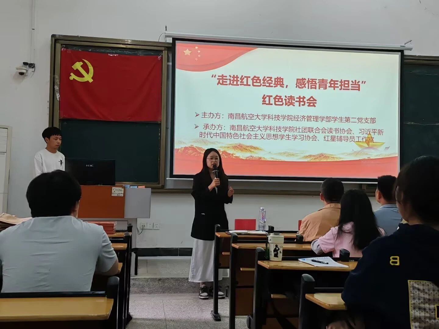 微信图片_20250603102804