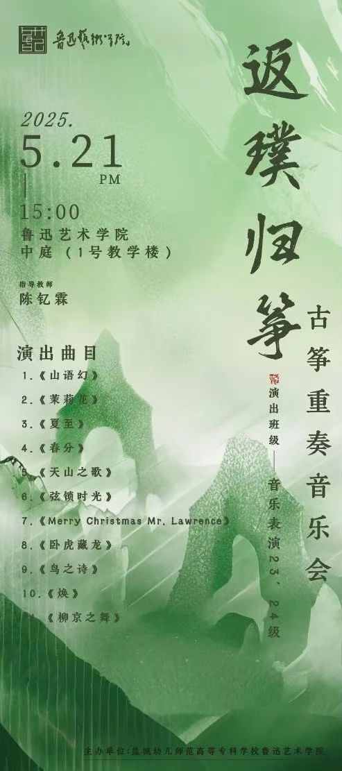 微信图片_20250603110040