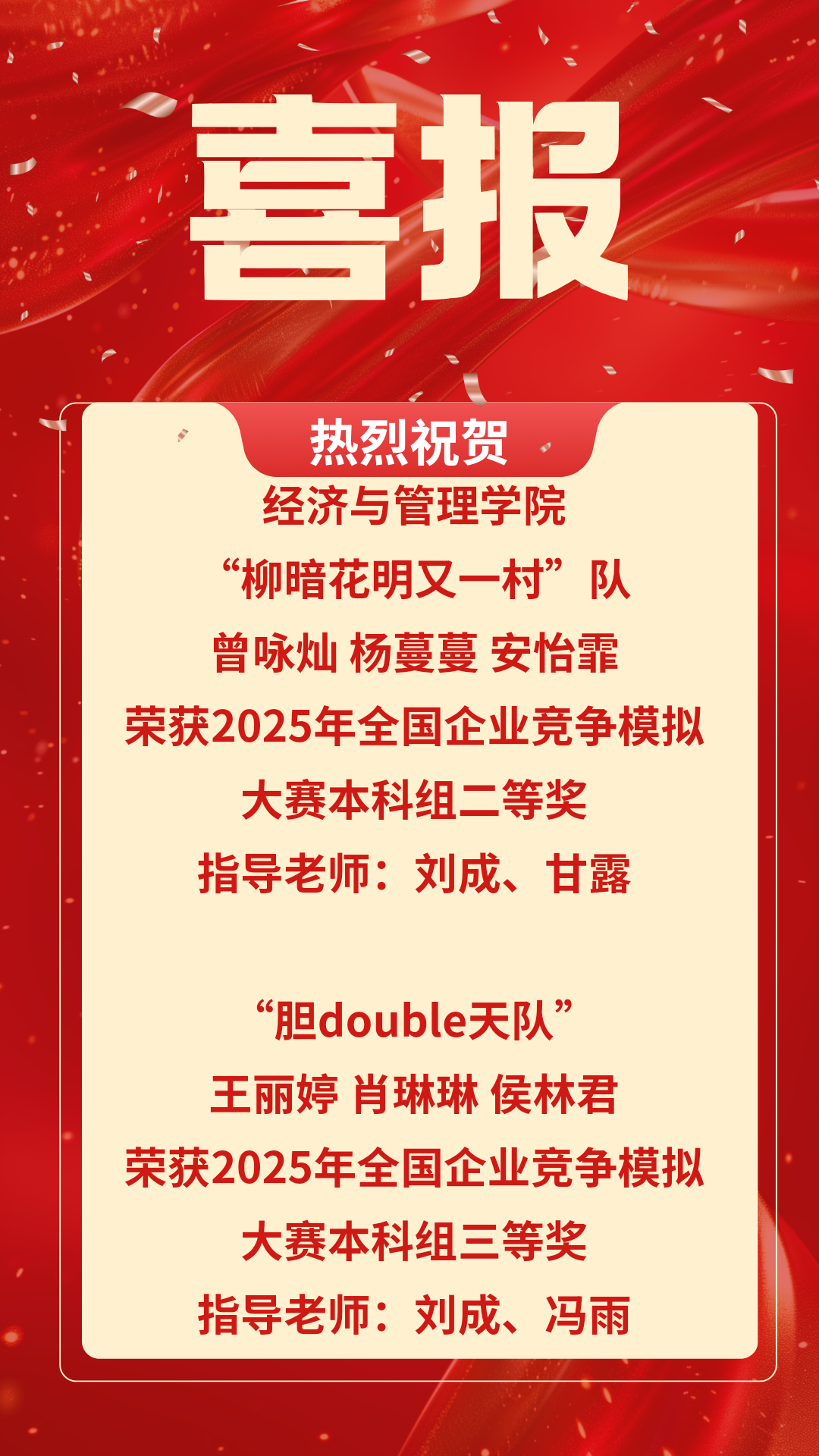 58637a90aa808d908c6340ad7647878e_origin