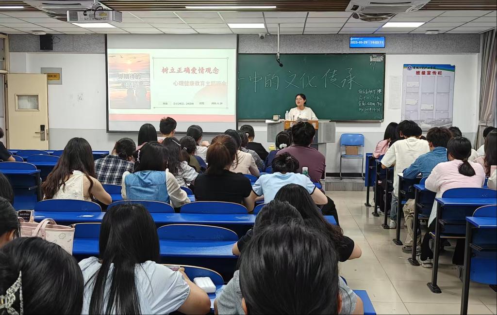 FD7BA6E5DEEA888FCDC03223857_8281ABC0_1D368