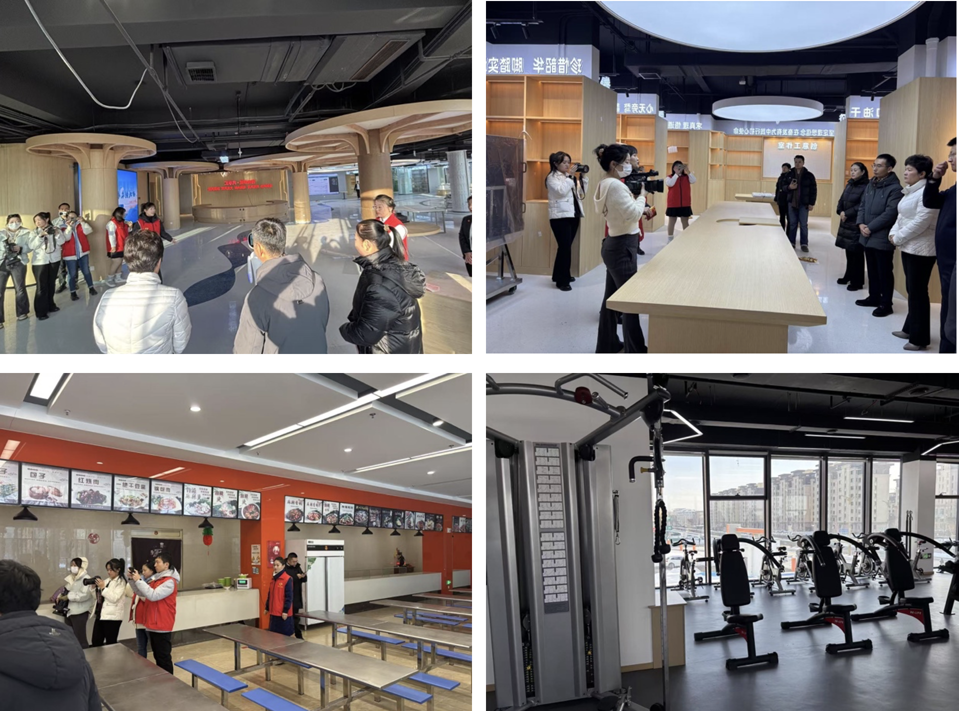 西城未来社区党群服务中心与西城社区的便民服务空间