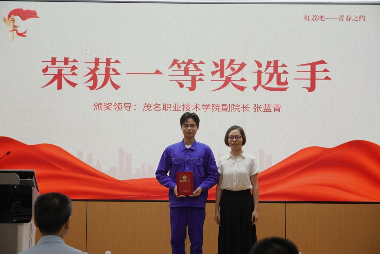 一等奖获得者 一等奖获得者