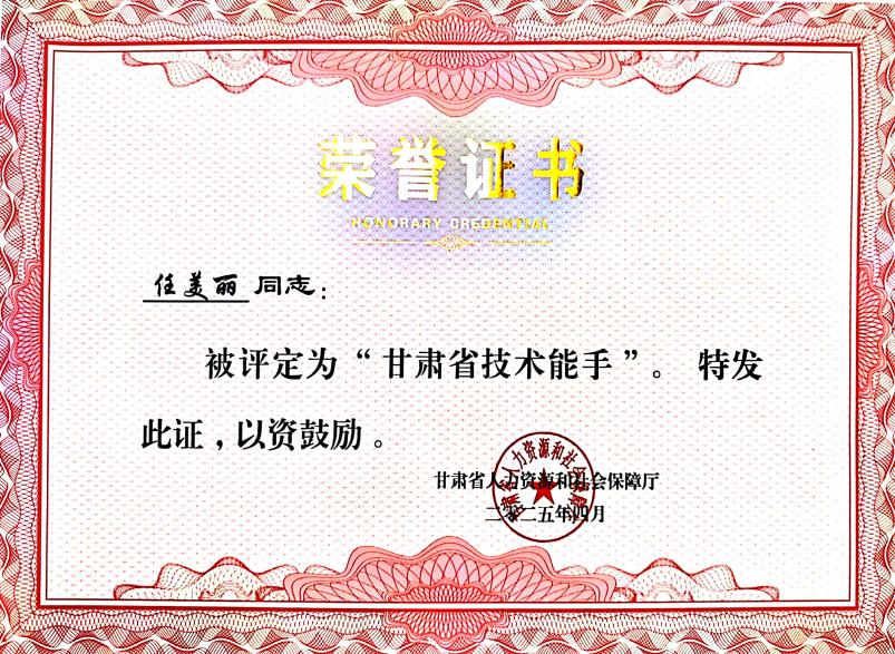 B95DD8009B572ABC24FF0BCB633_07C9CCF3_E1B73 B95DD8009B572ABC24FF0BCB633_07C9CCF3_E1B73