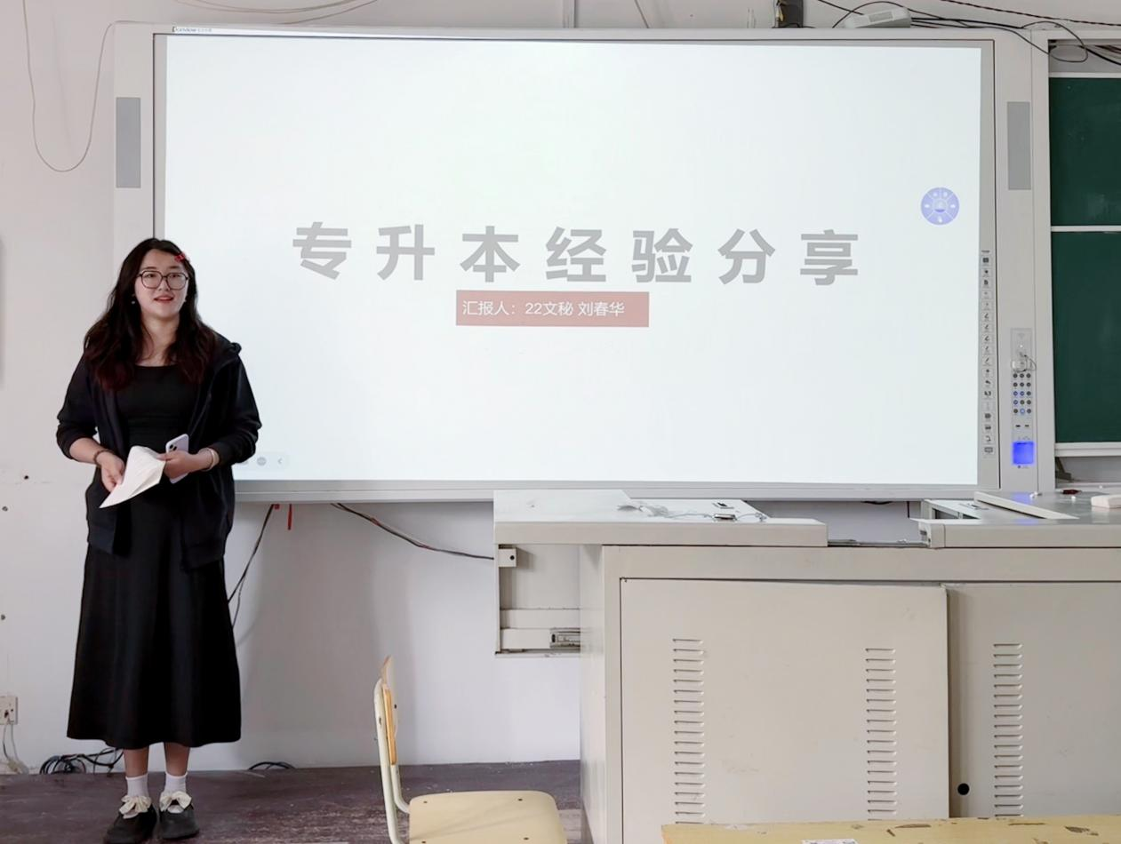 微信图片_20250603222303 微信图片_20250603222303