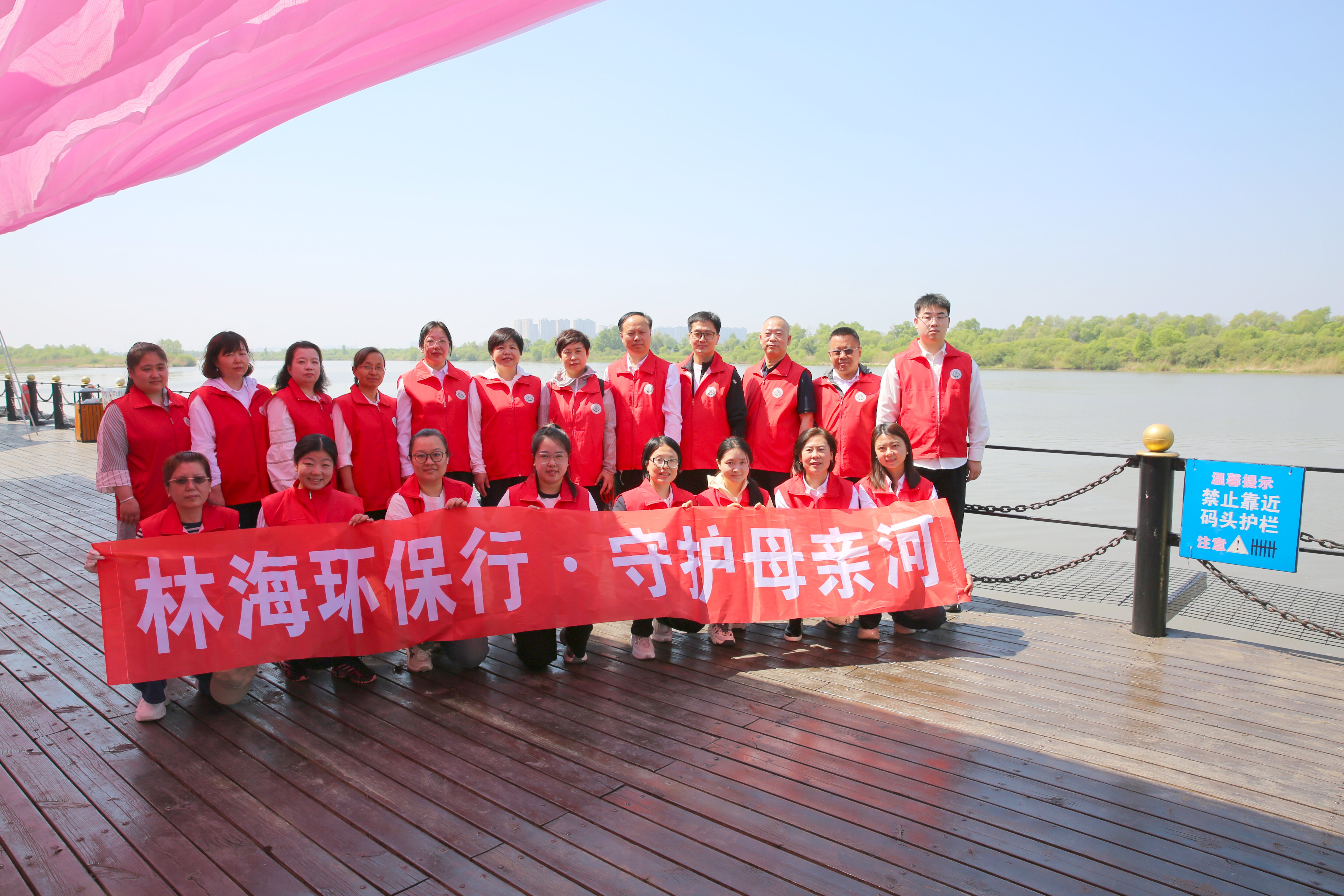 微信图片_2025-05-27_152007_255