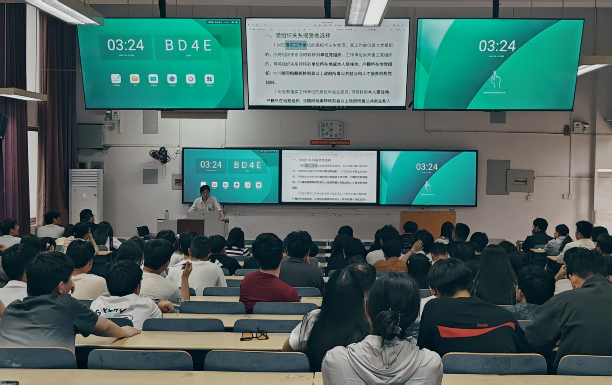 c6c66f79f197bad68552b4752734a20 c6c66f79f197bad68552b4752734a20