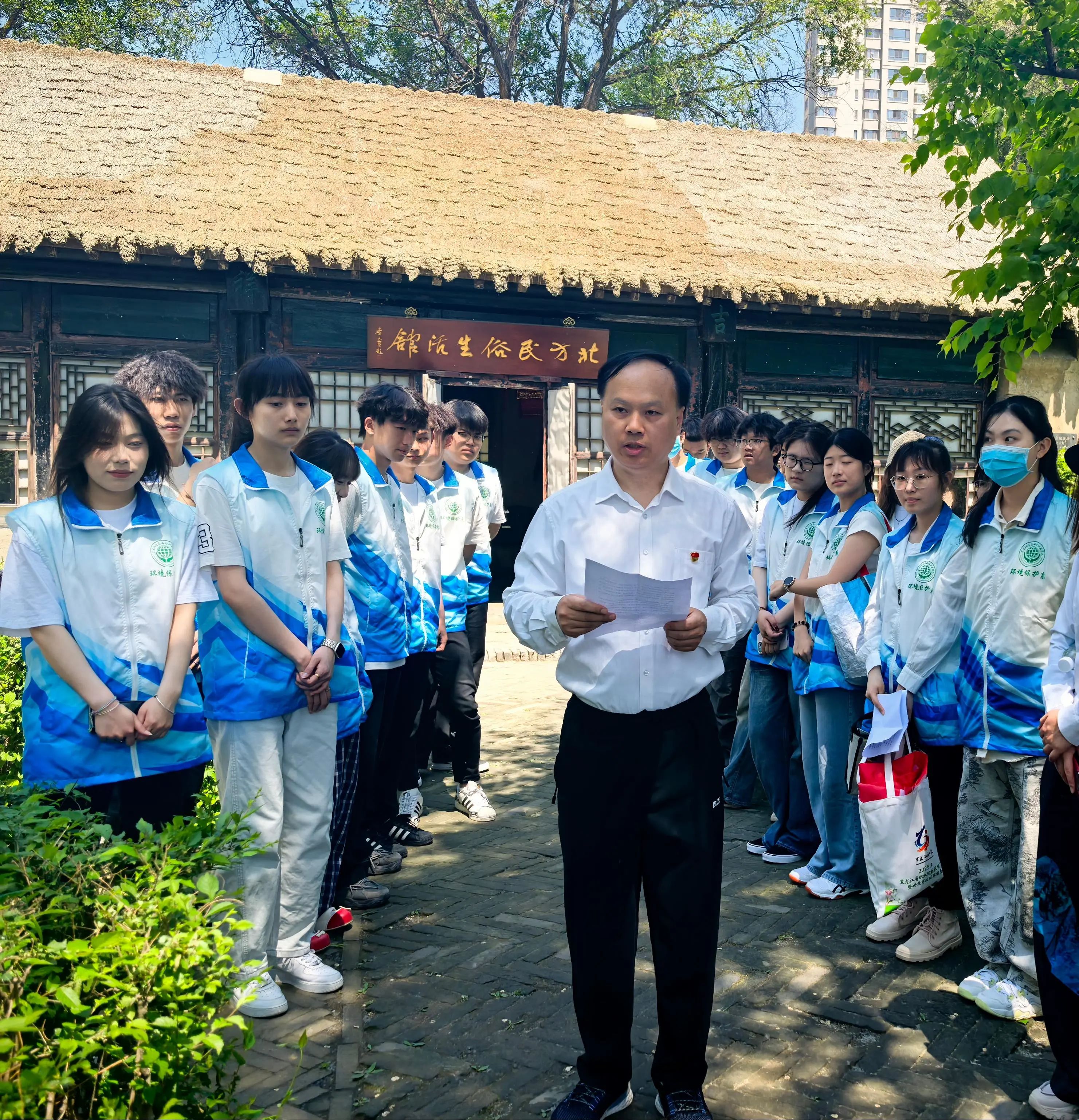 微信图片_2025-06-03_082422_954