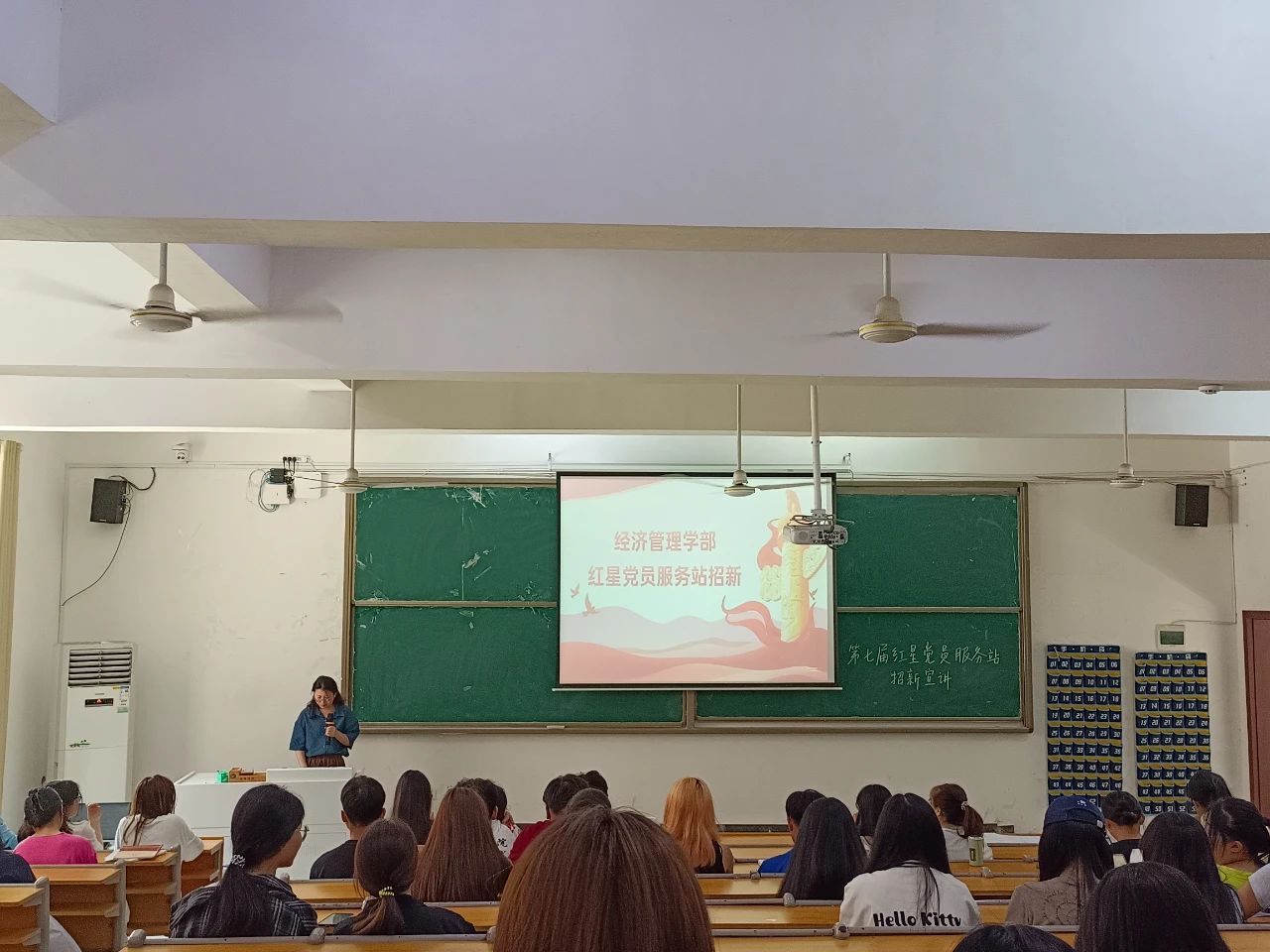 微信图片_20250603100654 微信图片_20250603100654