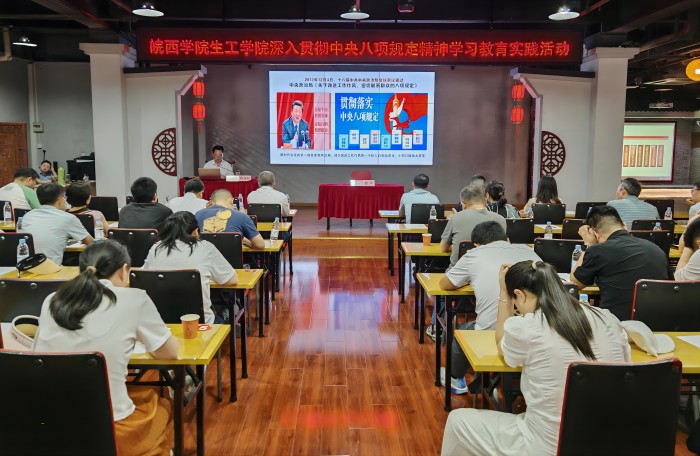 66a677de-c1a4-4e90-ac88-27cad2da619b 66a677de-c1a4-4e90-ac88-27cad2da619b