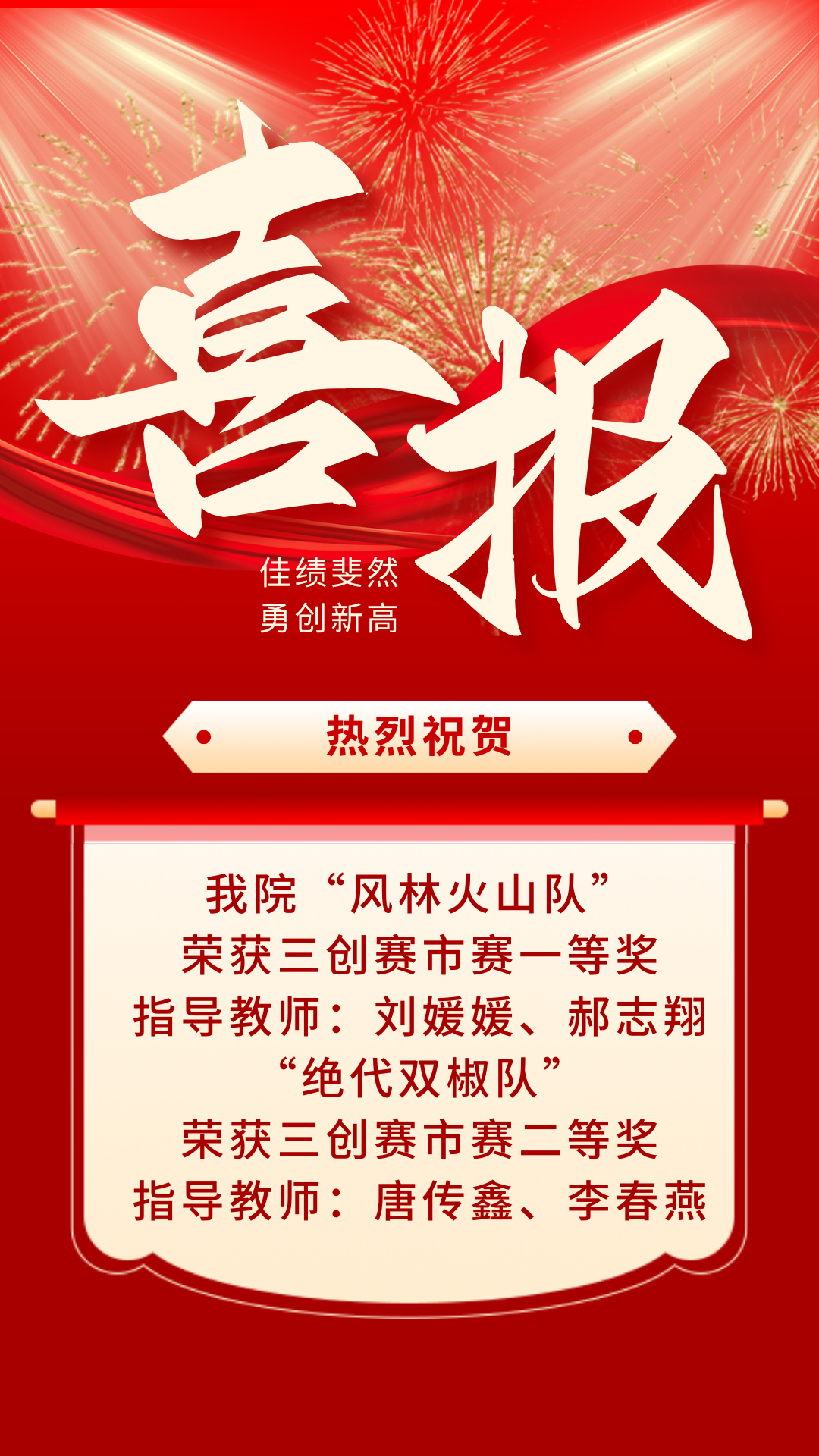 6576c63f8fac02a8436162c0afdfb952_origin
