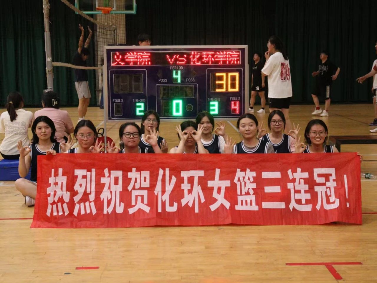 微信图片_20250603224717