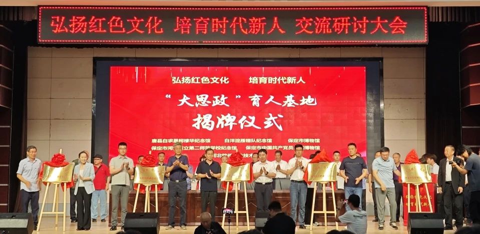 微信图片_20250603160636