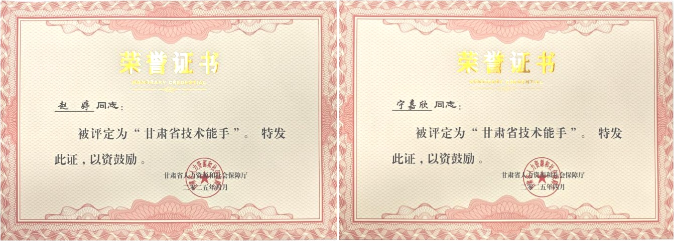 6E3936D9B6D61020E486B898BFA_2D84B10F_439E2 (1) 6E3936D9B6D61020E486B898BFA_2D84B10F_439E2 (1)