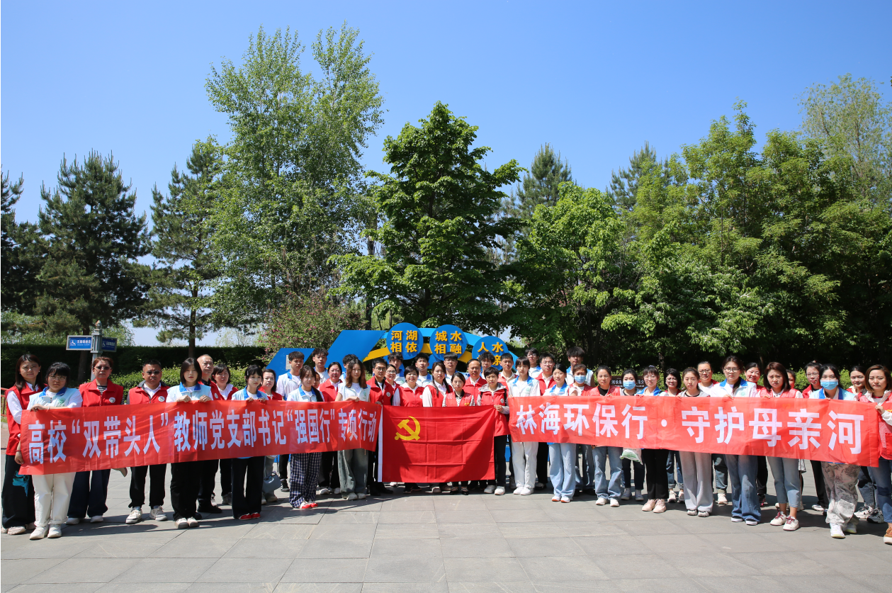 微信图片_2025-06-03_082107_532