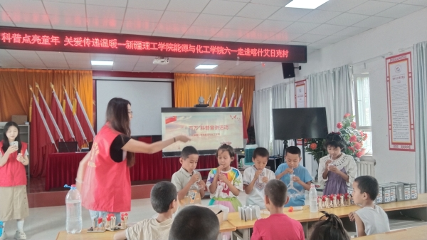 图片1(1) 图片1(1)