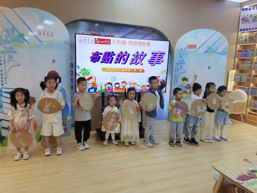 图片4