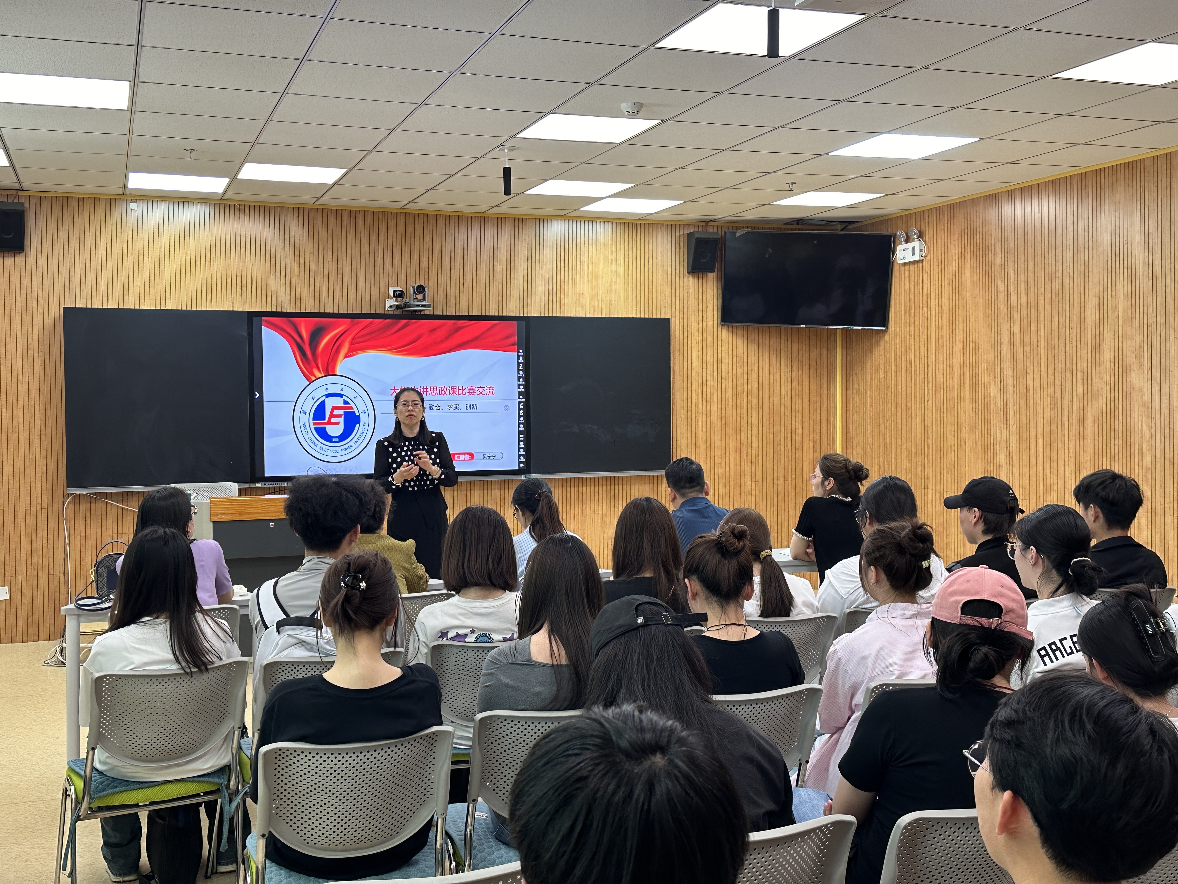 吴宁宁教授讲解思政课设计要求和方法 吴宁宁教授讲解思政课设计要求和方法