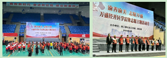 QQ_1749001388995