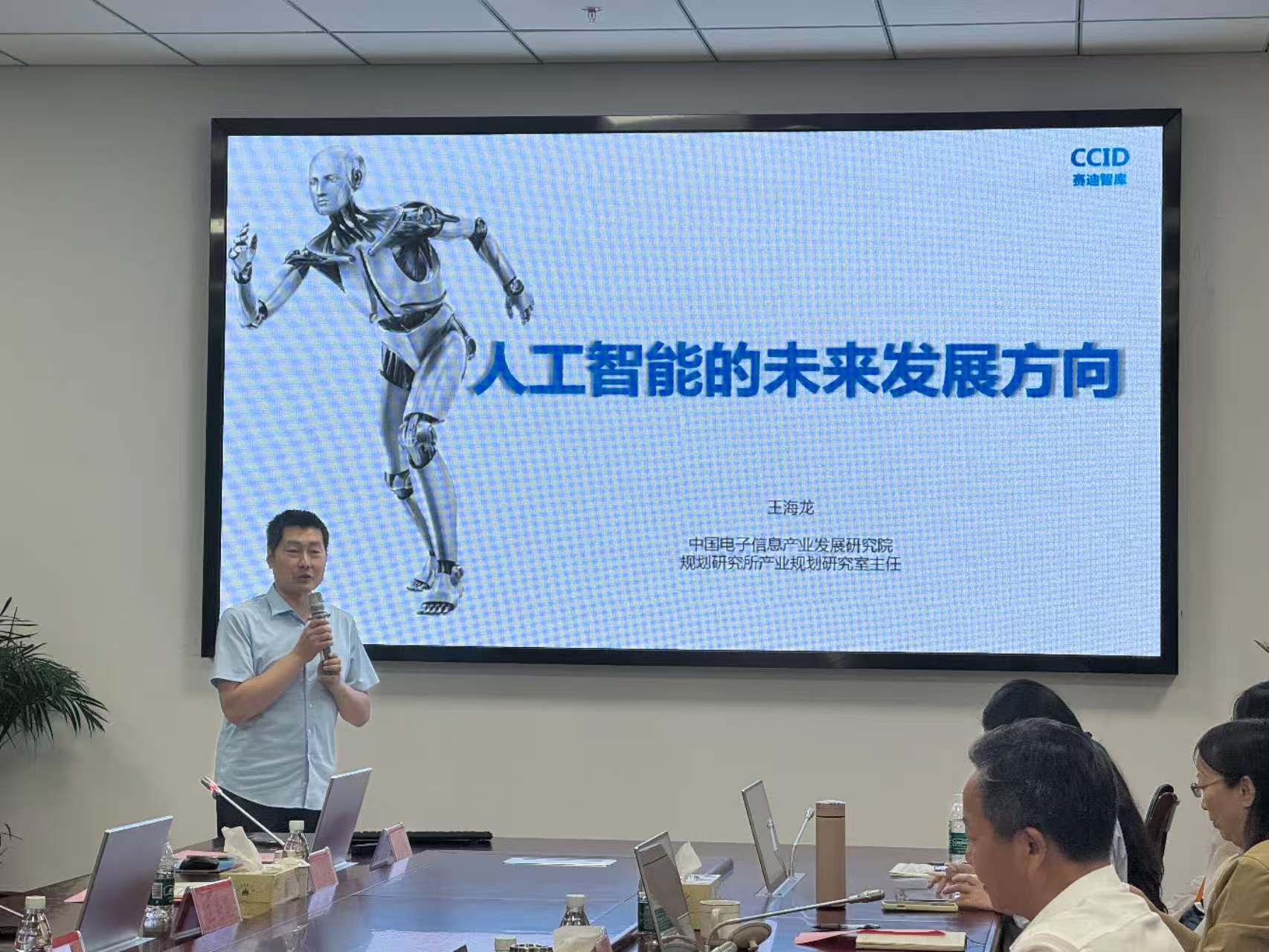 微信图片_20250604214544 微信图片_20250604214544