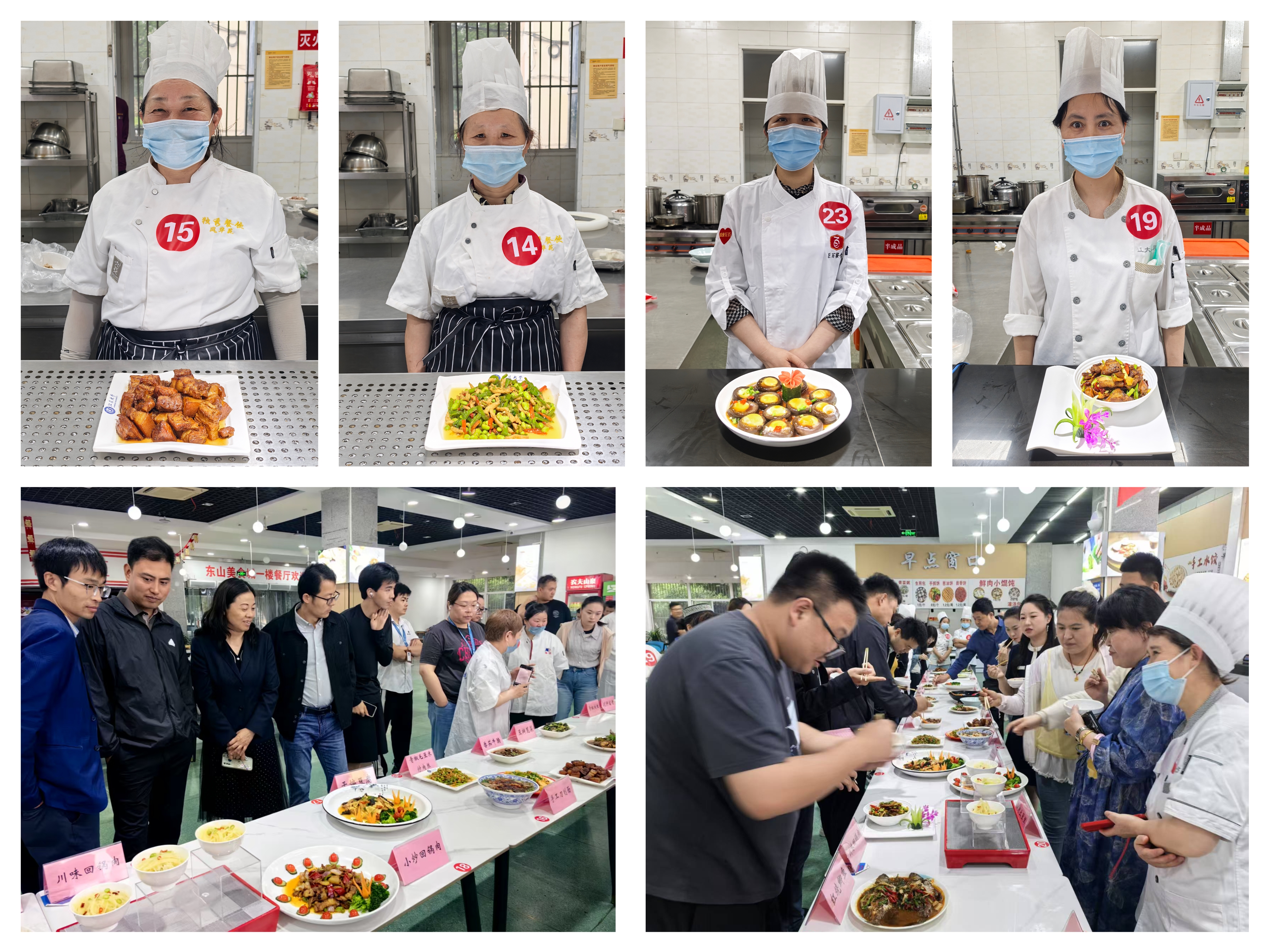 6afdd88bf5cd4e8275763852332466e