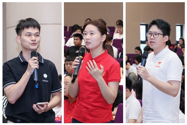 学生提问 学生提问