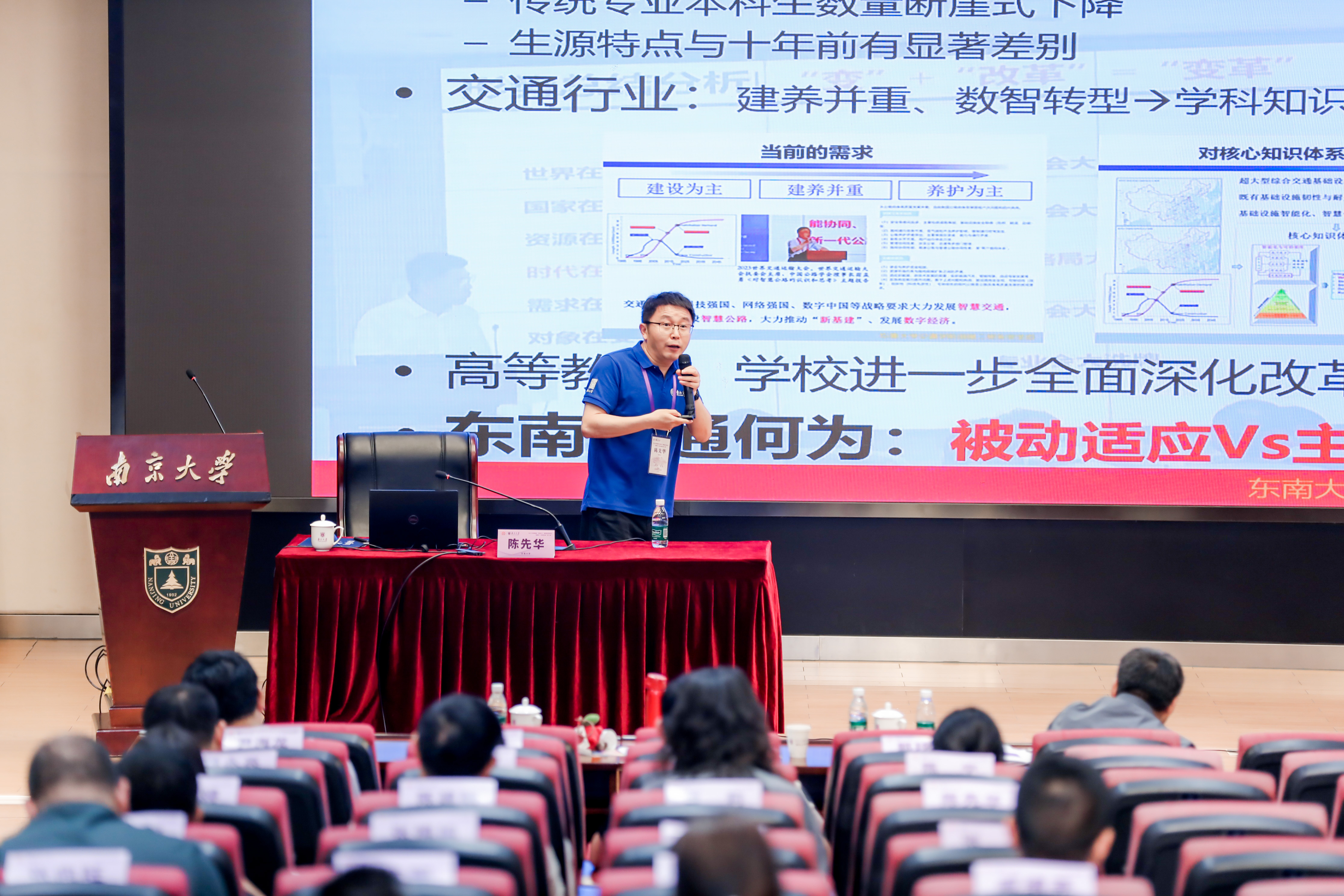 微信图片_20250604104201 微信图片_20250604104201