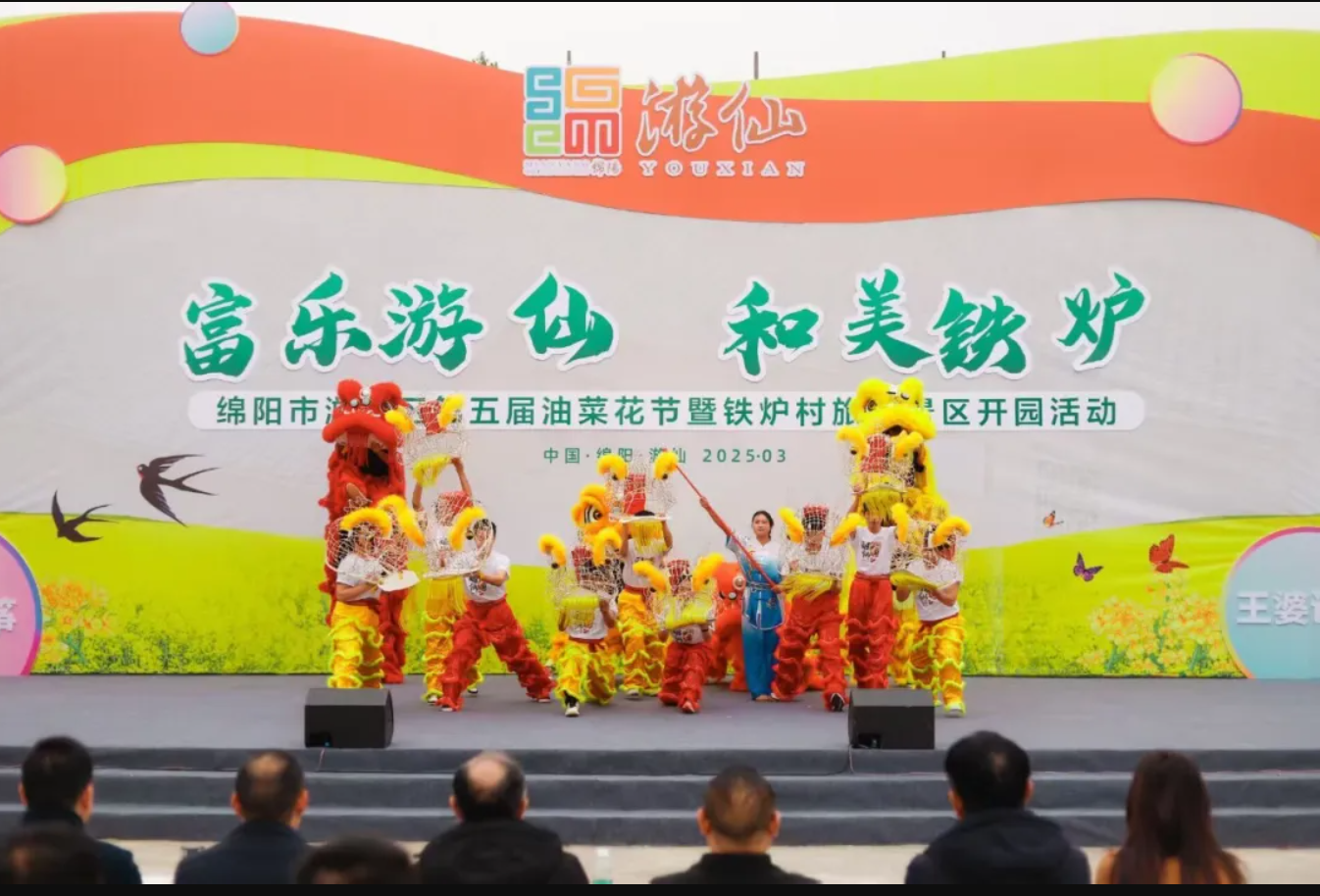 微信图片_20250604224107