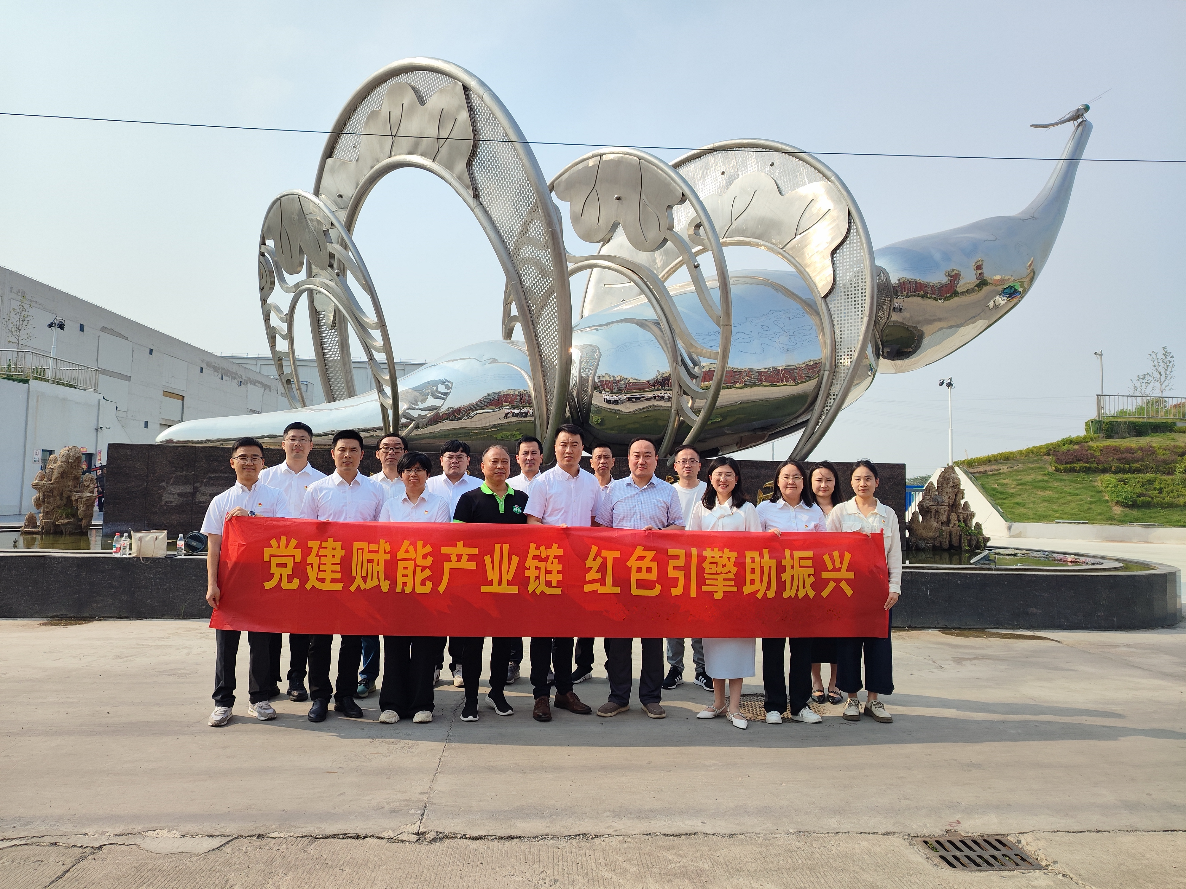 微信图片_20250604093202
