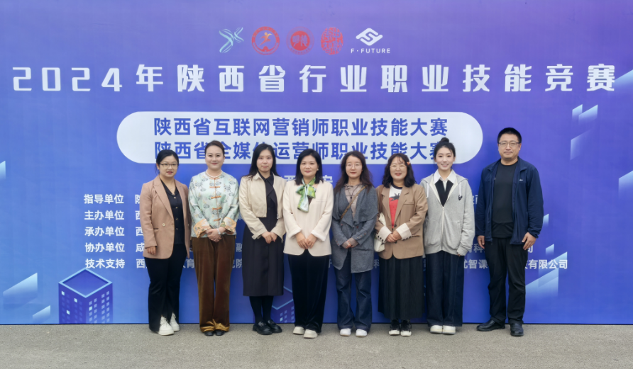 微信图片_20250604194210