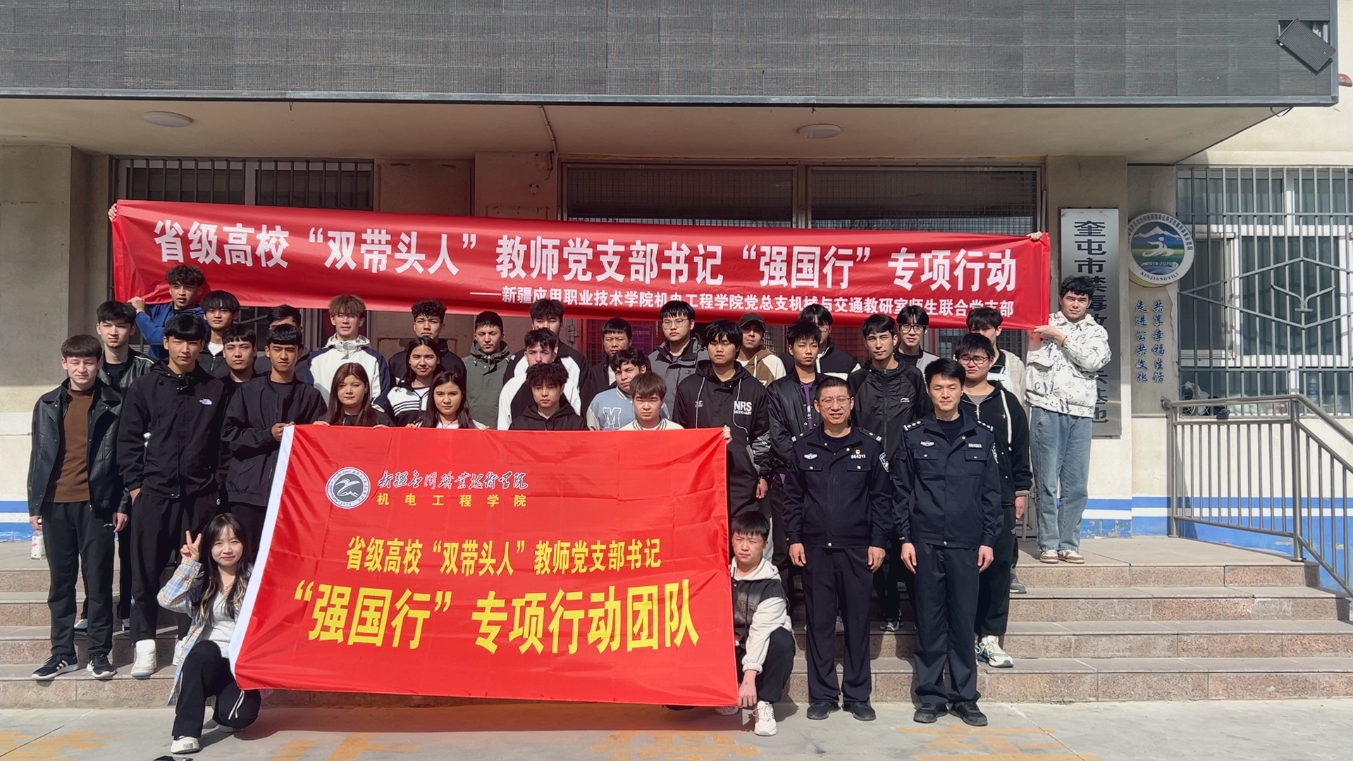 WPS图片(1)