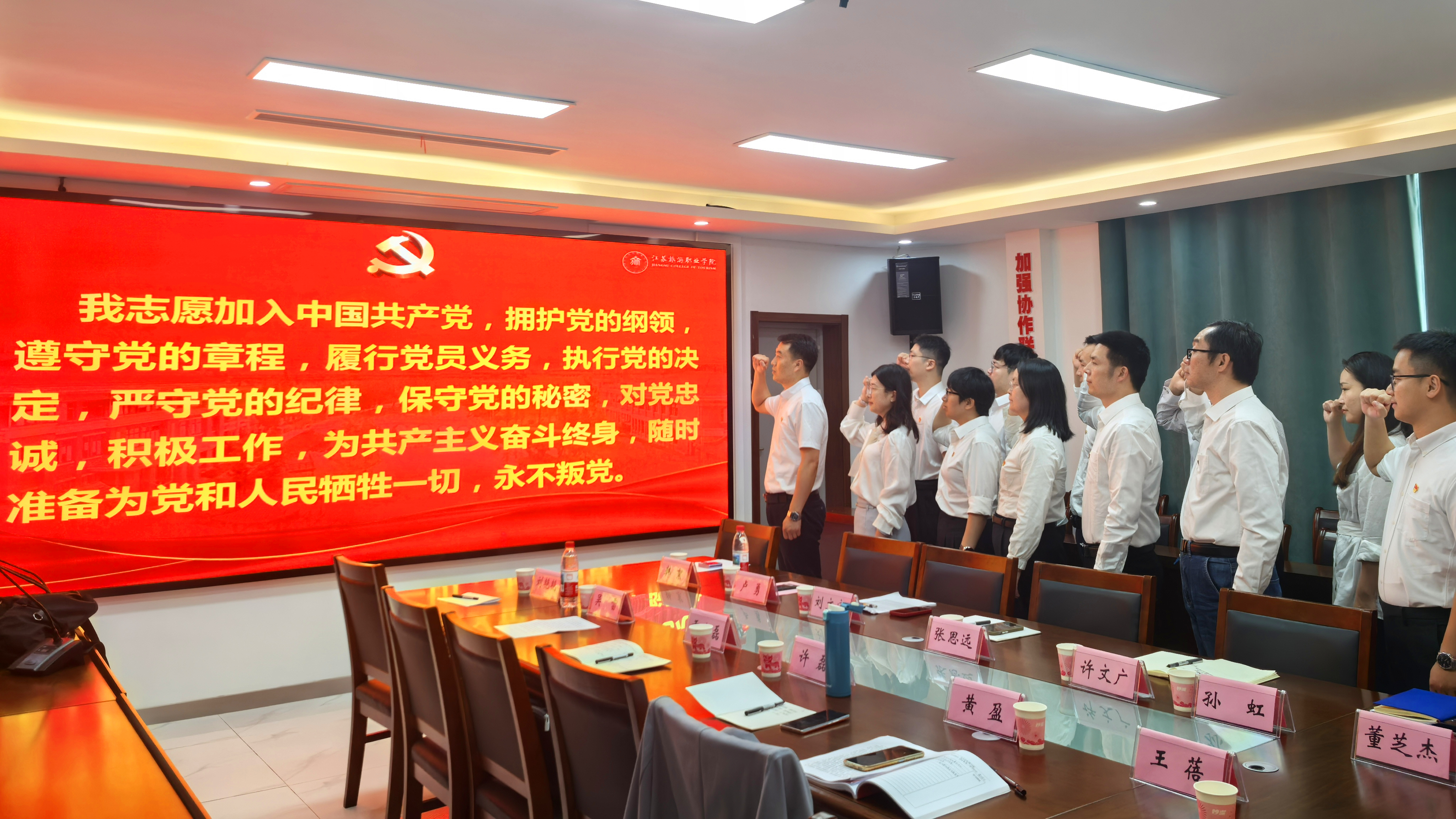 微信图片_20250604093156