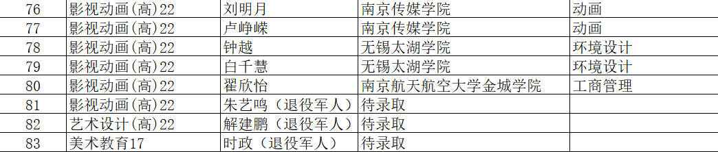 微信图片_20250604103509