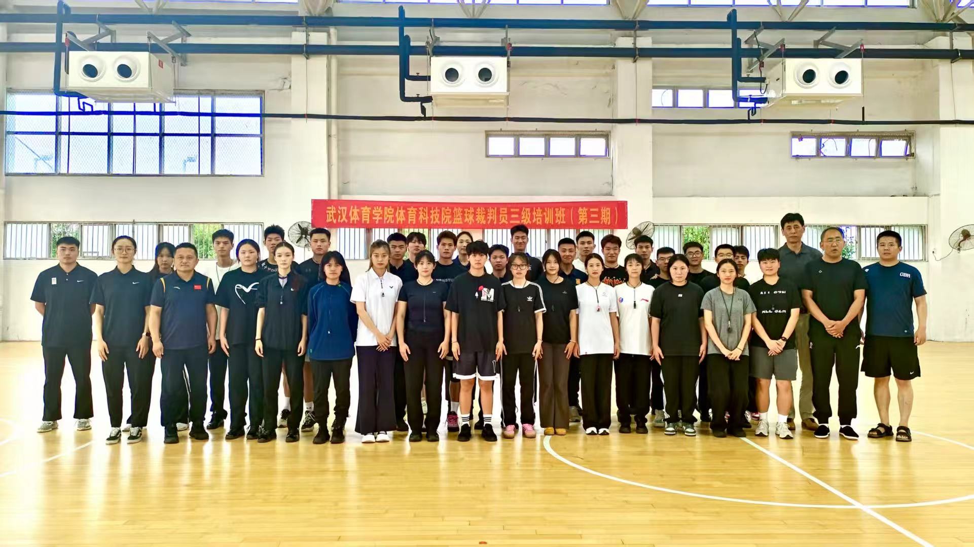 学校三级裁判培训合照