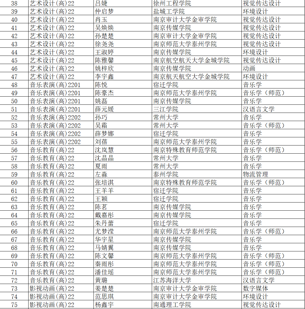 微信图片_20250604103504