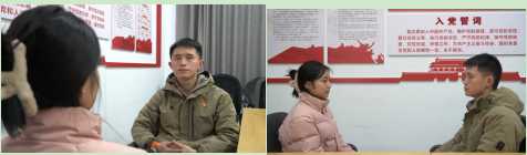 QQ_1749001450754