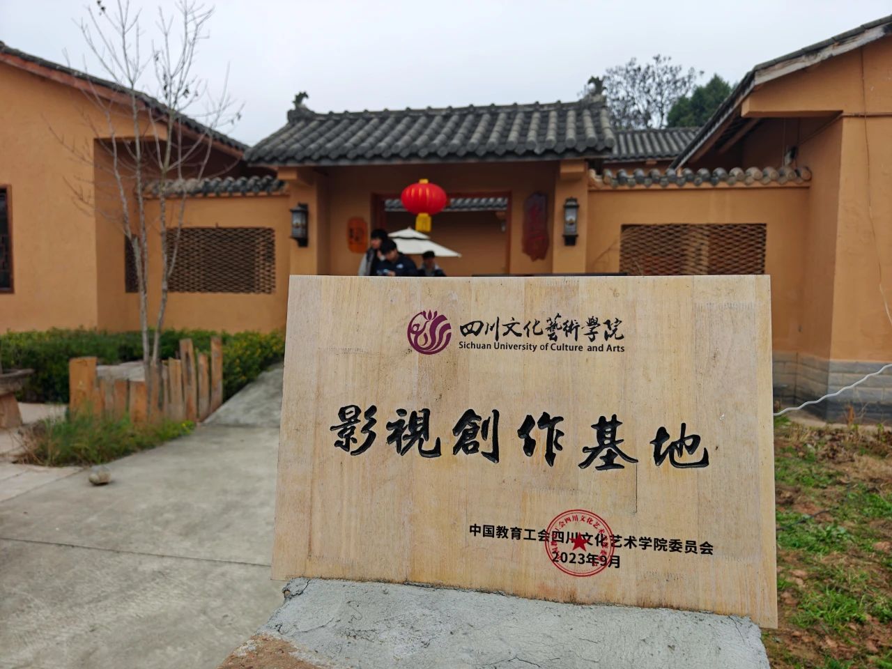 微信图片_20250604224316