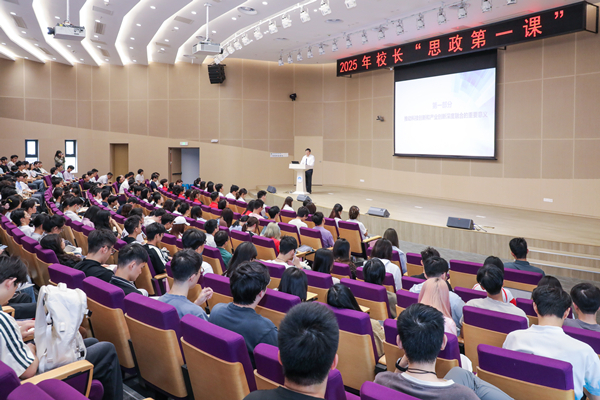 授课现场 授课现场