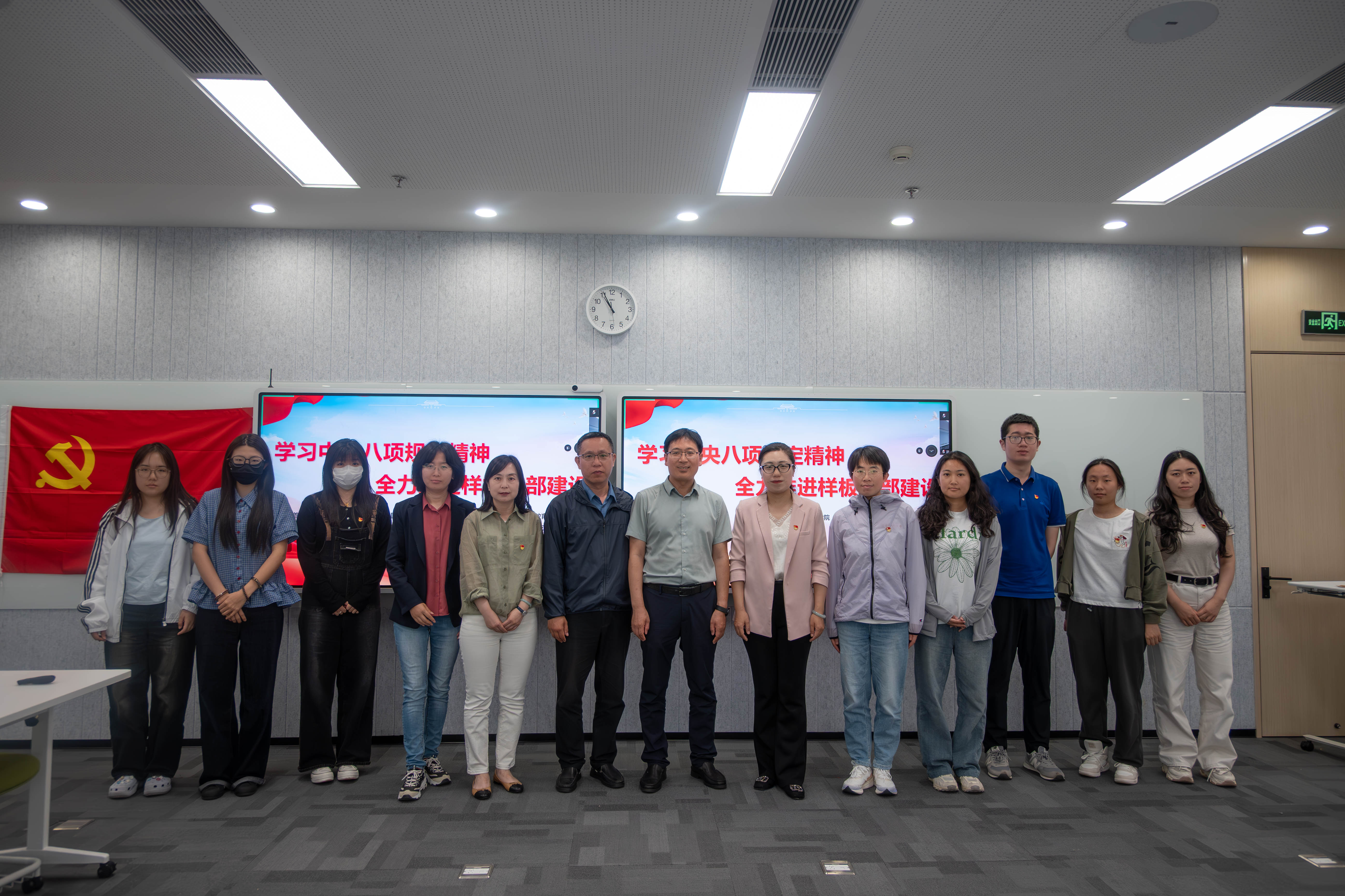 微信图片_20250528212634 微信图片_20250528212634