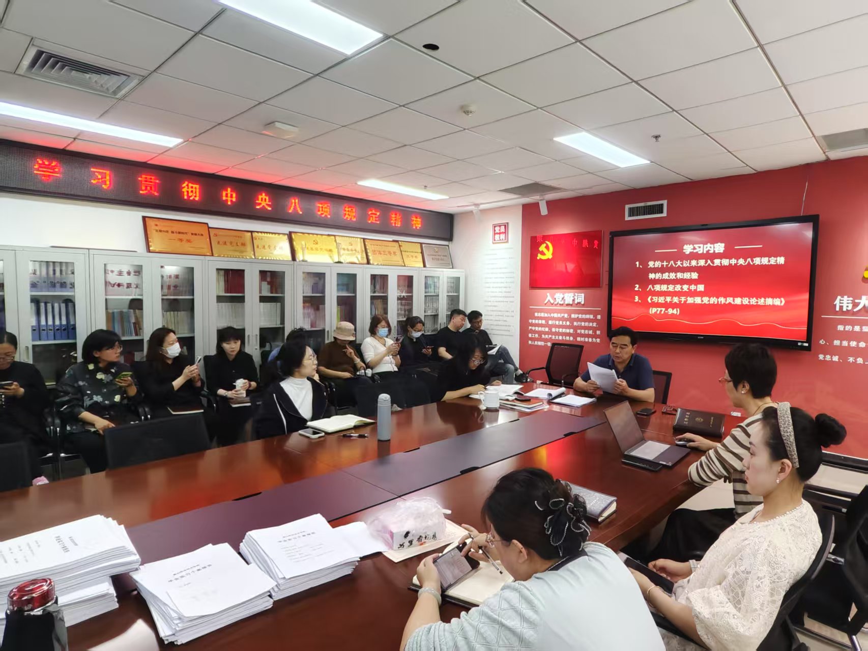 57fc91084522b13f48e157de650f3ea 57fc91084522b13f48e157de650f3ea