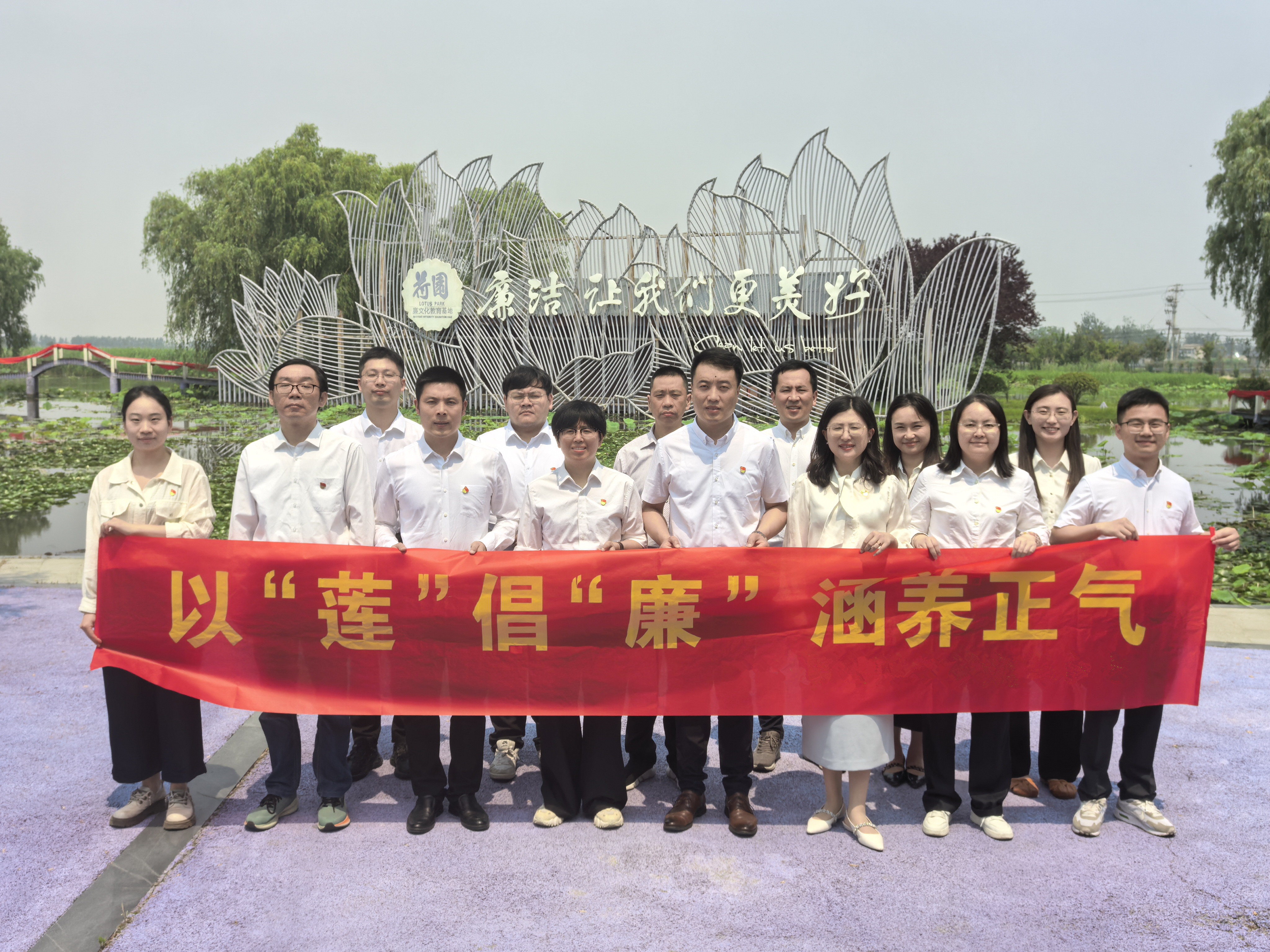 微信图片_20250604093209