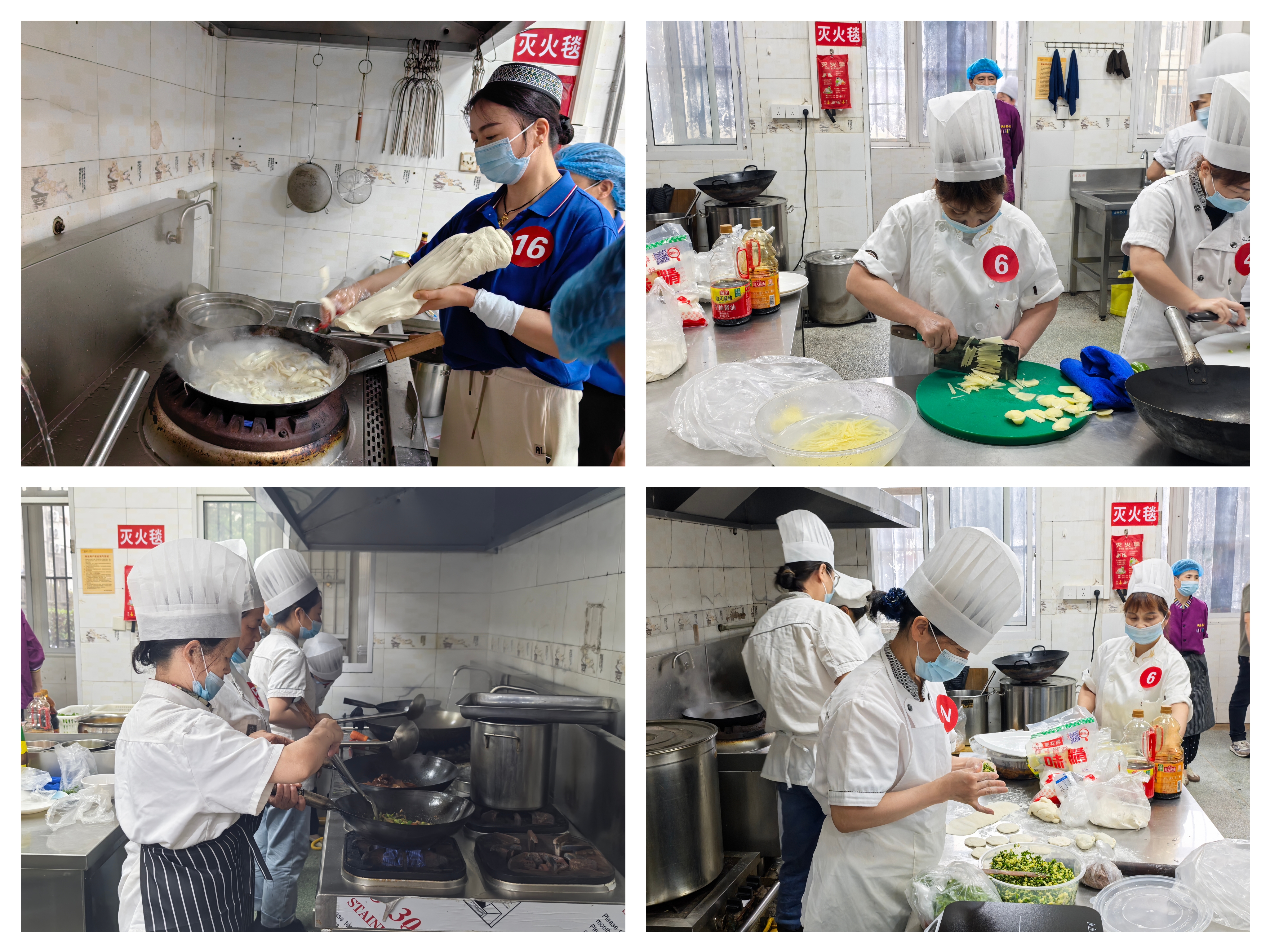 bccd9aaa5c3b4c5272ea2a557d95f02