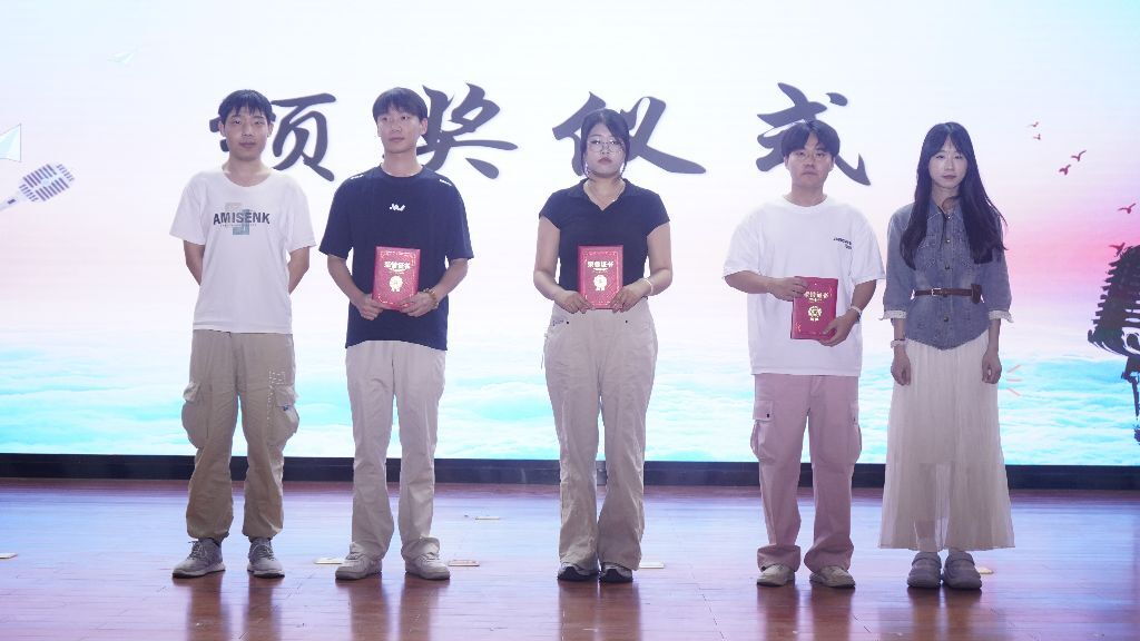 计算机科学与技术学院在河南工学院配音大赛中荣获佳绩