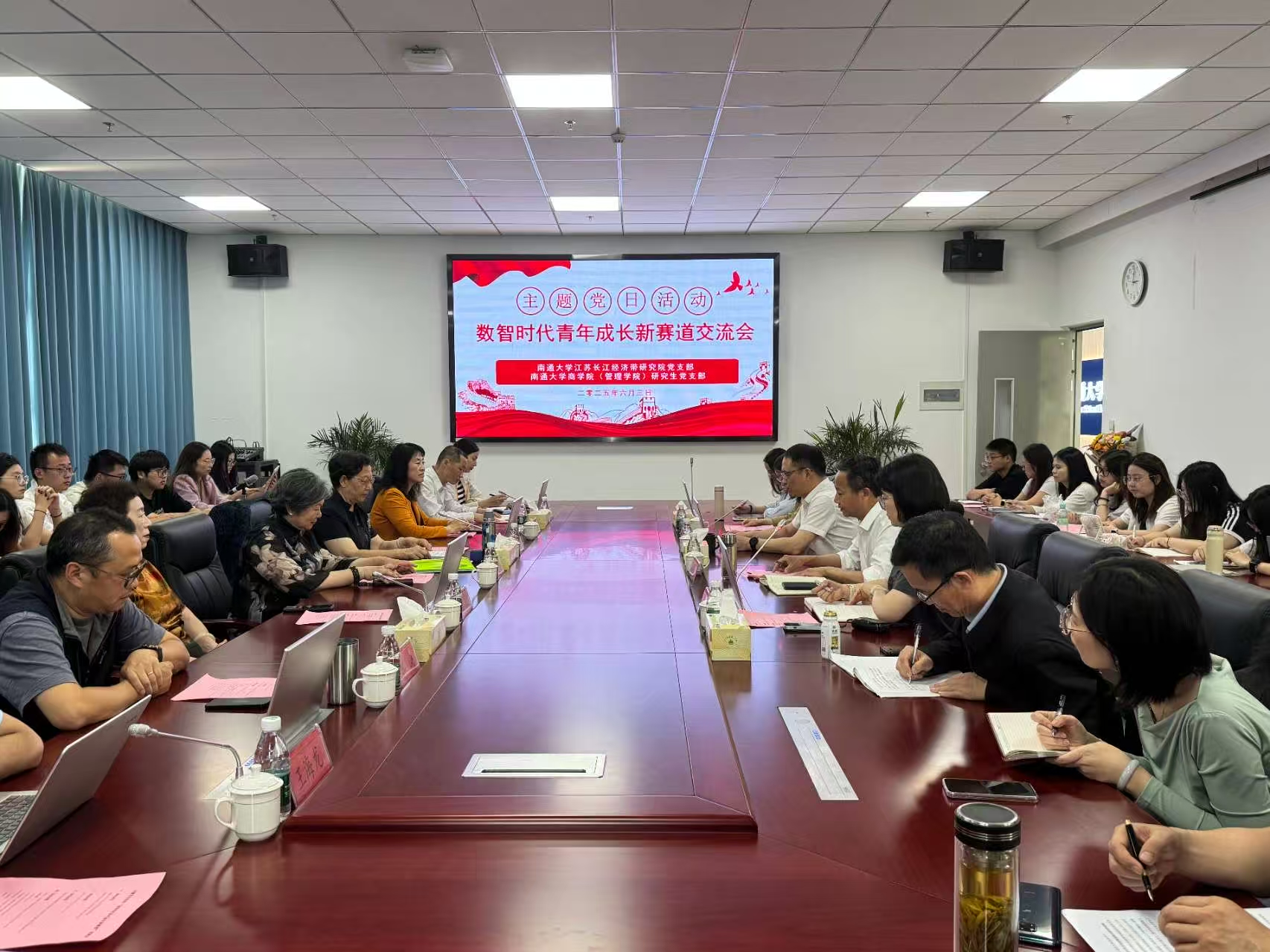 微信图片_20250604214156 微信图片_20250604214156