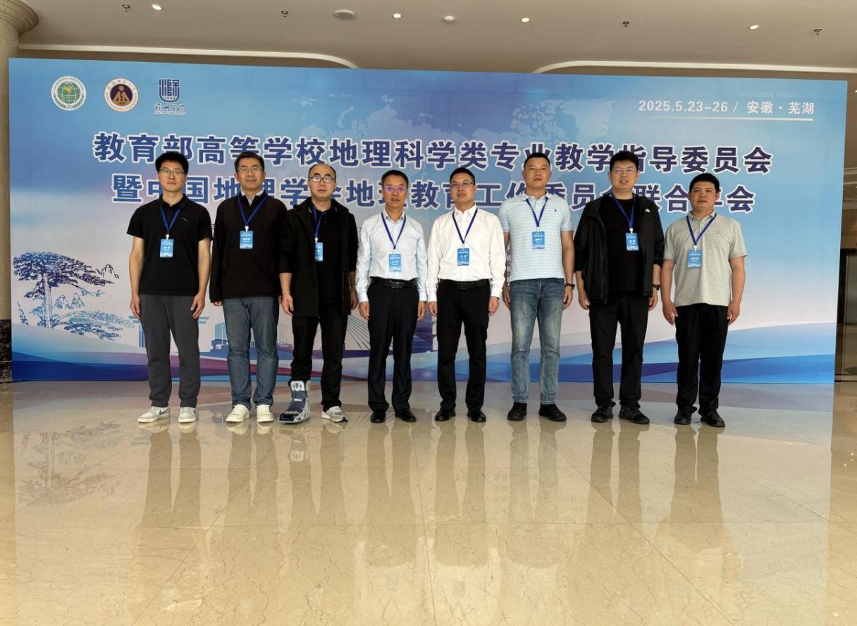 20250601 图片1
