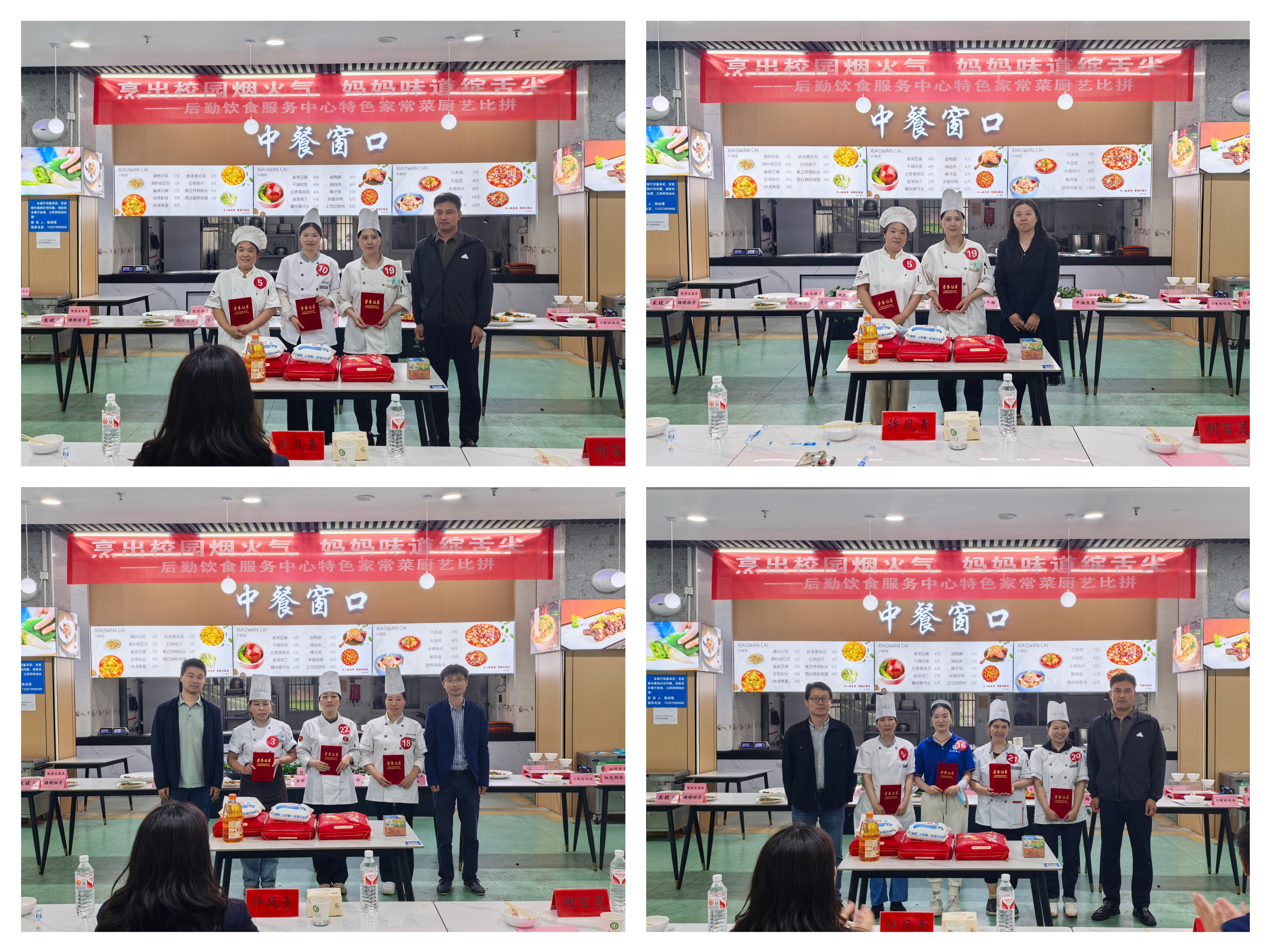 8242082f995eea7021bfdace744f4a7