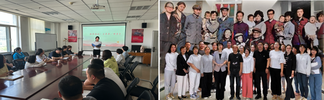 诗朗诵及跨时空合影