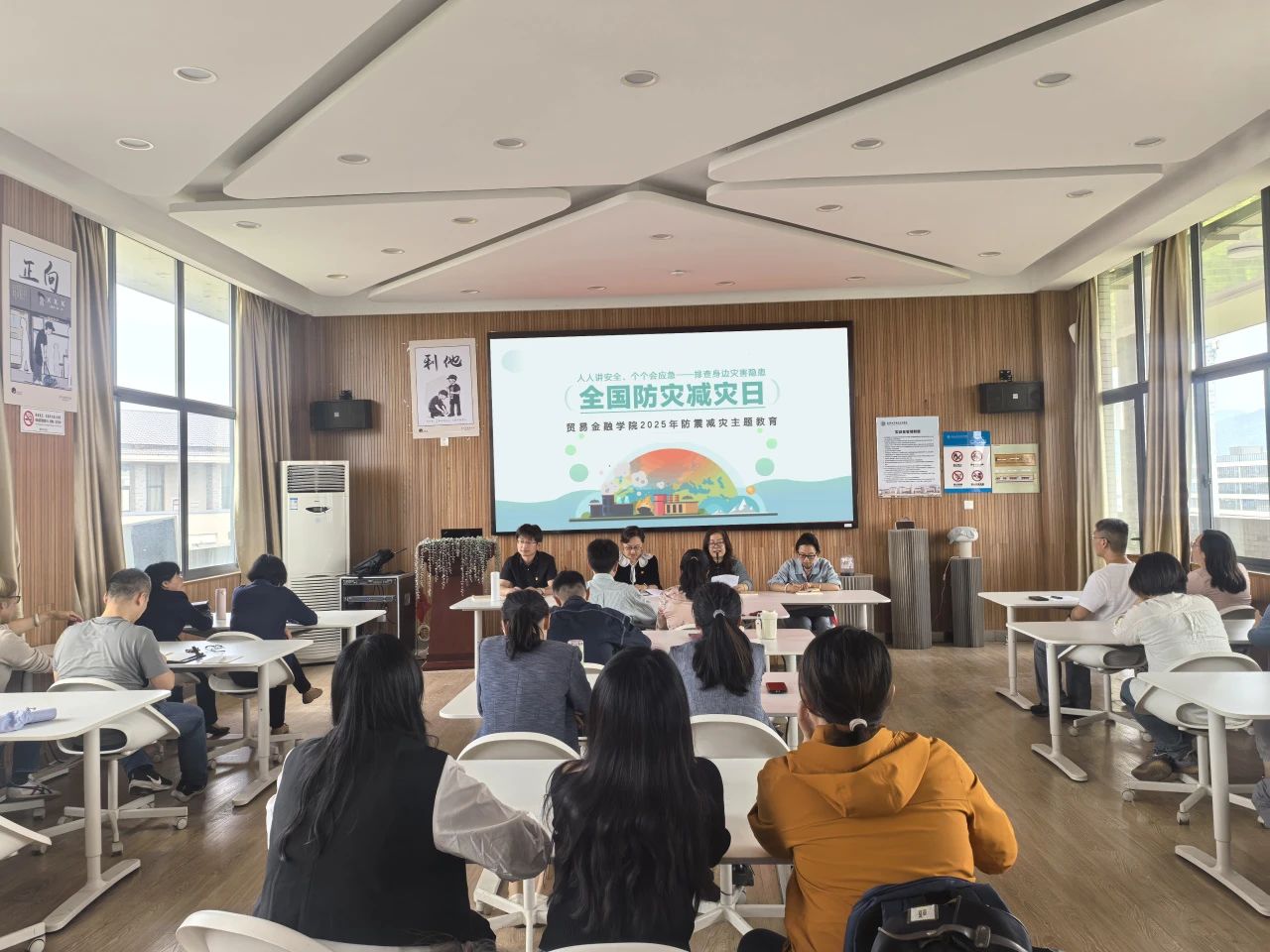 微信图片_20250605212226